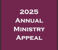 2025AMA